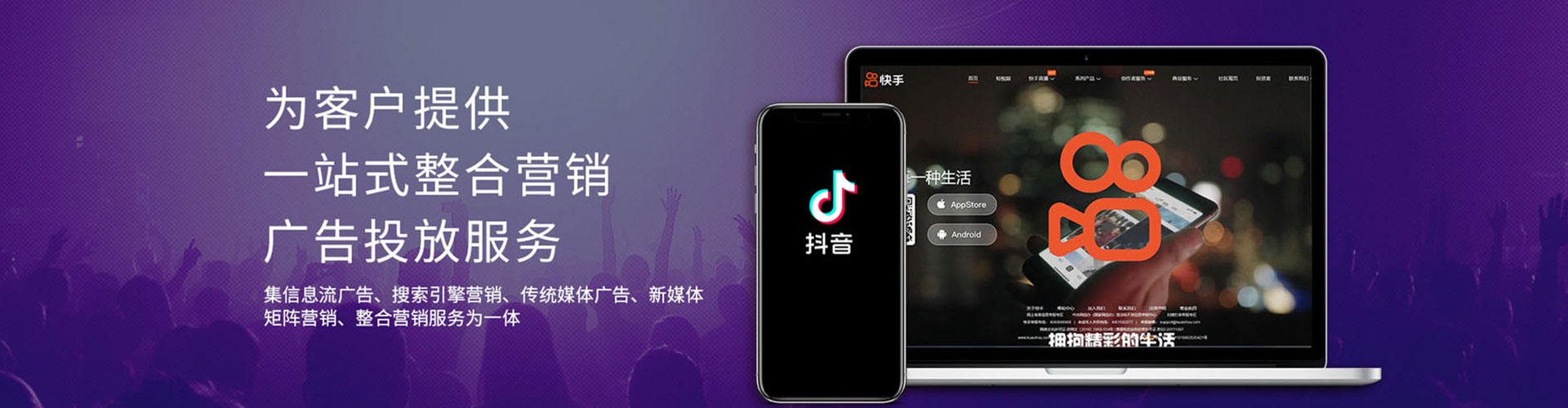 平舆百度广告推广